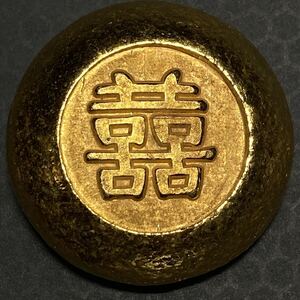 金貨　約48.43g 双喜紋　金塊金条地金　アジア古銭 参考品　硬貨骨董品コインコレクション