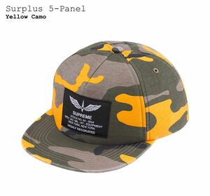 supreme surplus 5-panel 