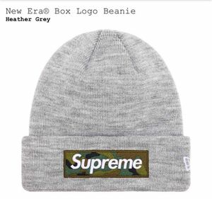 Supreme New Era Box Logo Beanie 