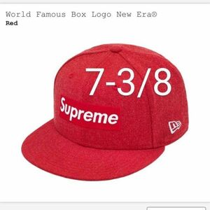 Supreme World Famous Box Logo New Era 