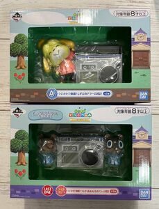 一番くじ あつまれ どうぶつの森 A賞 ラストワン賞 新品未開封 あつまれどうぶつの森　 ラジカセで体操 一番くじ