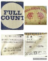 FULLCOUNT Just Little bit Longer Straight Denim クラッシュリペア ストレートジーンズ 13.7oz セルビッチ 岡山児島製 日本製 完売モデル_画像10