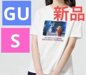 新品　わんわん物語　GU Tシャツ　 半袖Tシャツ　ディズニー