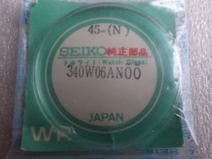 未使用 セイコー スポーツマチック 7619-7000 7010 7020 7030 7040 7050 7060 7606-7000 7960 7972 7982 7992 340W06AN 　ｚ040901