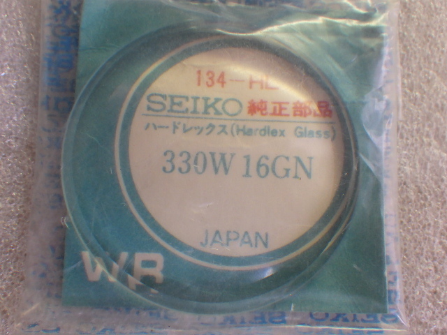2025年最新】Yahoo!オークション -6106-6040の中古品・新品・未