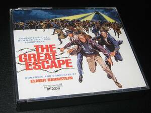 THE GREAT ESCAPE 大脱走 / INTRADA 3枚組 ◆ エルマー・バーンスタイン