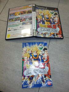 ドラゴンボールZ インフィニットワールド 中古 PS2 プレイステーション H150/6472