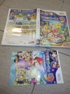 Wii マリオパーティ9 MM6/7104