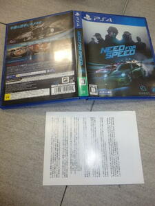 PS4 ニードフォースピード 　NEED FOR SPEED G95/7262