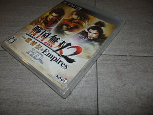 【PS3ソフト】戦国無双2 with 猛将伝 & Empires HD Version 未開封品　MM4/6536