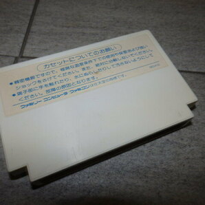 徳間書店 夢幻戦士ヴァリス ソフトのみ ファミコン FC 動作確認画面付き G03/7022の画像2