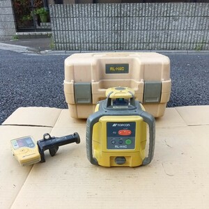 ※引き取り限定です。！！！　★即決48000円★　RL-H4C　トプコン　TOPCON　ローティングレーザー