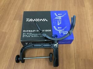 Daiwa rod holder Daiwa holder 130S black 