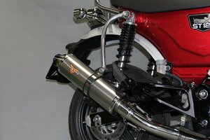 DAX125 バイクマフラー 8BJ-JB04 スパルタ チタンソリッド ダウンタイプ マフラー ホンダ バイク用品 バイクパーツ フルエキ v-201-sp20