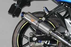 Valiente GSX-R125 バイクマフラー 8BJ-DL32D スパルタ チタンソリッド マフラー バリエンテ スズキ カスタム パーツ v-201-sp4