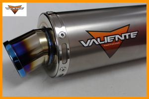 Valiente 90Φ×300mm 差込口 60.5Φ用 汎用サイレンサー チタンソリッド バイクマフラー ブルーカラー スリップオン バリエンテ v-301-ts2