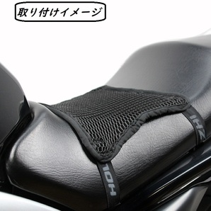 バイク用 シートカバー Sサイズ 3Dエアメッシュシートカバー クール 涼しい クッション ツーリング バイク ブラック V-0020-01の画像1