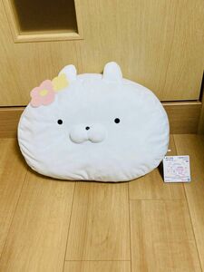 うさまる　めちゃもふぐっとぬいぐるみ　リバーシブル　クッション 