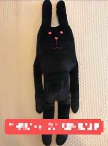 クラフトホリック　アクセント　うさぎ　ぬいぐるみ　抱き枕　