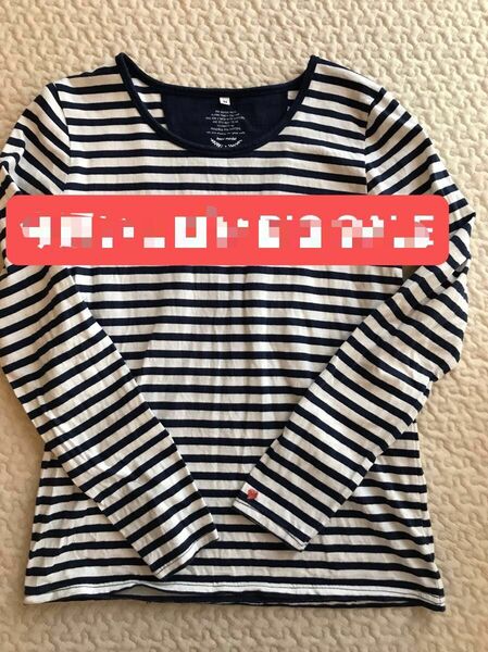 ハートマーケット　 長袖Tシャツ　ボーダー カジュアル カットソー