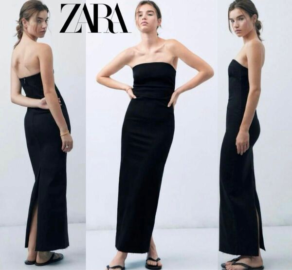 ZARA ストラップレス デニムワンピース