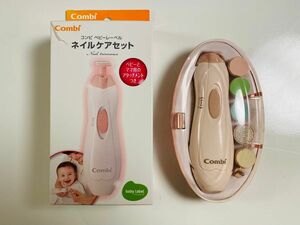 Combi コンビ ネイルケアセット/コットンベージュ&つめきりハサミ/パウダーピンク