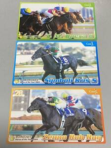JRA fiscal year representative horse card 2000 year *2002 year *2004 year 3 pieces set Gate.J issue new goods not for sale 