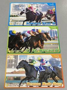 JRA年度代表馬カード 1987年・2000年・2004年3枚セット Gate.Ｊ発行 新品非売品