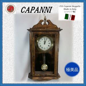 【希少品】イタリア Capanni カパーニ社 柱時計 木製 ポプラ古材 掛け時計