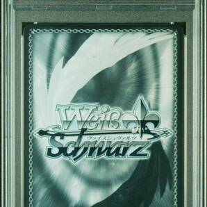 1円出品 ヴァイス PSA10 浅黄ムツキ RRR ヴァイスシュヴァルツ Weiss Schwarz ブルアカ Blue Archive ブルーアーカイブ Mutsuki Asagiの画像2