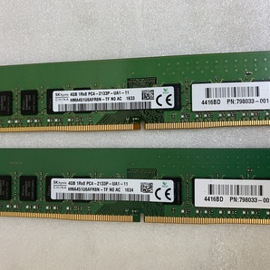 SK HYNIX PC4-2133P-UA1-11 4GB 2枚 8GB DDR4 デスクトップ用メモリ DDR4-17000 4GB 2枚 8GB 288ピン DDR4 ECC無し メモリ 中古の画像1