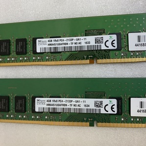 SK HYNIX PC4-2133P-UA1-11 4GB 2枚 8GB DDR4 デスクトップ用メモリ DDR4-17000 4GB 2枚 8GB 288ピン DDR4 ECC無し メモリ 中古の画像3