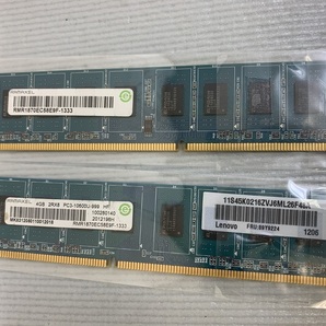 RAMAXEL PC3-10600U 4GB 2枚で 8GB DDR3 デスクトップ用メモリ DDR3-1333 4GB 2枚 8GB 240ピン ECC無し DDR3 DESKTOP RAMの画像1