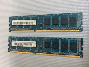 RAMAXEL PC3-12800U 4GB 2枚組 1セット 8GB DDR3 デスクトップ用 メモリ/ 240ピン ECC無し DDR3-1600 4GB 2枚で 8GB DDR3 DESKTOP RAM