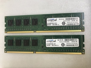 CRUCIAL PC3-12800U 4GB 2枚組 1セット 8GB DDR3 デスクトップ用 メモリ ECC無し DDR3-1600 4GB 2枚で 8GB DDR3 DESKTOP RAM