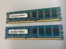 RAMAXEL PC3-10600U 4GB 2枚で 8GB DDR3 デスクトップ用メモリ DDR3-1333 4GB 2枚 8GB 240ピン ECC無し DDR3 DESKTOP RAM_画像2