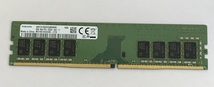 SAMSUNG PC4-2666V-UA2-11 8GB PC4-2666 8GB DDR4 デスクトップ用 メモリ ECC無し288ピン DDR4-21300 DDR4 DESKTOP RAM　_画像1