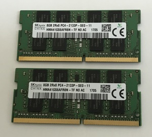 SK HYNIX PC4-2133 16GB 8GB 2枚で16GB DDR4 ノートパソコン用メモリ PC4-17000 8GB 2枚セット 260ピン 中古 RAM 動作確認済み