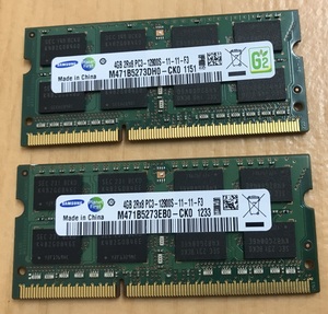 SAMSUNG 2Rx8 PC3-12800S 8GB【4GB×2枚組=8GB】DDR3 ノートPC用 メモリ 204ピン DDR3-1600 4GB 2枚 DDR3 LAPTOP RAM