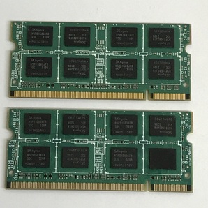 PC2-4200 2GB 2枚組 1セット 4GB DDR2ノートパソコン用メモリ DDR2 200ピン DDR2 533 2GB 2枚 4GB DDR2ノートPC用メモリの画像2