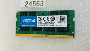 CRUCIAL PC4-2133 16GB 1枚 DDR4 ノートパソコン用メモリ PC4-17000 16GB 260ピン DDR4 LAPTOP RAM