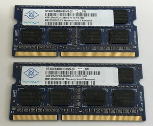 NANYA 2Rx8 PC3-12800S 4GB 2 sheets set 1 set 8GB DDR3 Note for memory 204 pin ECC none DDR3-1600 4GB 2 sheets .8GB DDR3 LAPTOP RAM