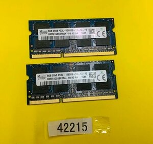 SK HYNIX PC3L-12800S 8GB 2 sheets set 1 set 16GB DDR3 for laptop memory 204 pin ECC less DDR3L-1600 8GB 2 sheets .16GB DD