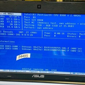 ELPIDA 2RX8 PC3L-12800S 8GB 2枚組 1セット 16GB DDR3 ノートパソコン用メモリ 204ピン ECC無し DDR3L-1600 8GB 2枚で 16GB DDR3L LAPTOの画像4