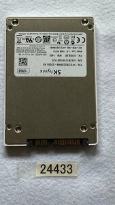 SSD128GB SATA 2.5 インチ SSD 128GB 2.5 7MM SK HYNIX SSD 128GB 使用時間1659時間