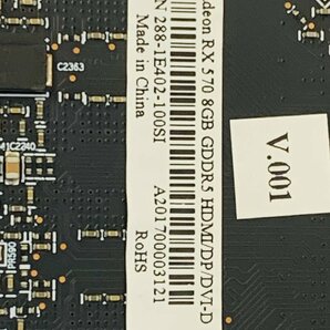 ROHS Radeon RX 570 8GB GDDR5 HDMI/DP/DVI-D グラフィックボードの画像3