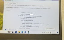 TOSHIBA DYNABOOK G83/FP i5第10世代 インテル Core i5-10210U 東芝 ノートパソコン メモリ16GB SSD256GB Webカメラ TOSHIBA LAPTOP_画像9