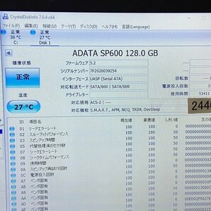 ADATA SP600 SSD128GB SATA 2.5 インチ SSD128GB 7MM 使用時間53411動作確認済の画像3