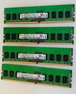 SK HYNIX 1RX8 PC4-2133P 4GB 4枚組 1セット 16GB DDR4 デスクトップ用メモリ 288ピン ECC無し DDR4-17000 4GB 4枚 16GB DDR4 DESKTOP RAM