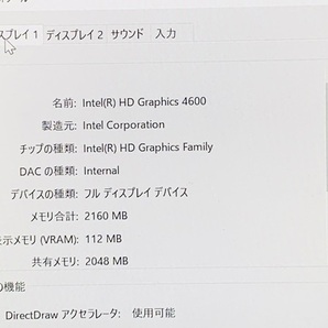 DELL ALIENWARE 14 i7第4世代 インテル Core i7-4710QM デール ノートパソコン メモリ8GB SSD256GB Webカメラ 14インチ DELL LAPTOPの画像4